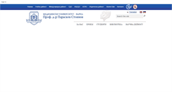 Desktop Screenshot of mu-varna.bg